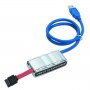 EAN8435364312919