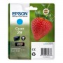 EAN8715946600338
