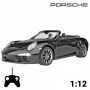 H4501084_87921