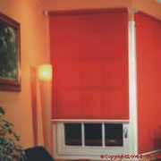 Cortinas Verticales, Estores Enrollables, Puertas Plegables, Toldos, Persianas, Venecianas, Panel Japonés, Mosquiteras, Reformas