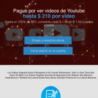 La tecnología y el siglo 21