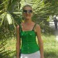 Bárbara María Barrera Reyes